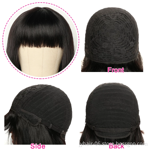 Wholesale Short  Bob  Human Wigs With Bangs For Black Women, Non Lace Cheap Brazilian Remy Human Hair Wigs